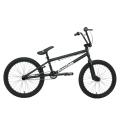 Велосипеды BMX